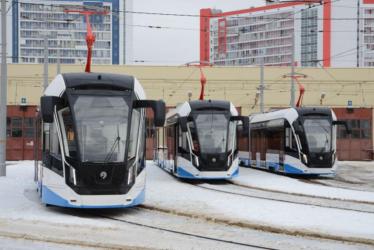 Трамвай в москве